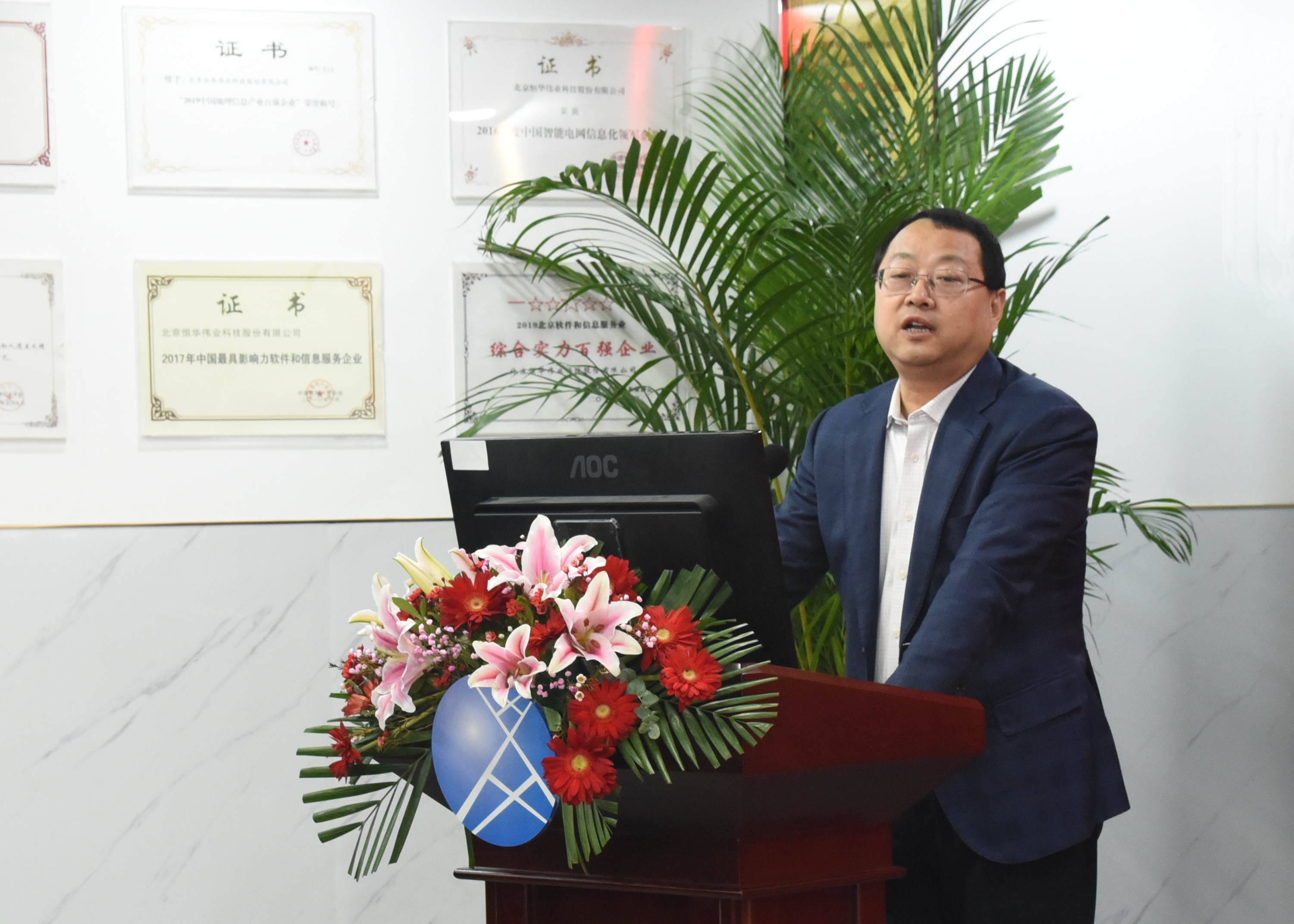 任你博·(中国)官方网站